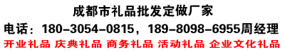 ĴɶƷ˾ Ʒ